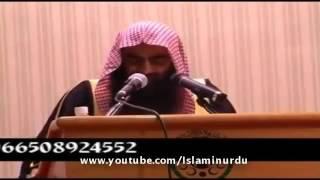 Dr Zakir Naik's Peace Tv Bangla Sylheti Boruna Fultali islami Waz Mahfil WAHABI GUSTAKH