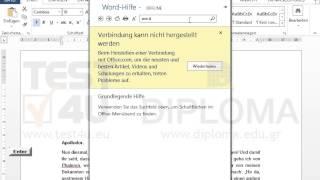 Schlagen Sie ein beliebiges Thema in der MS-Word-Hilfe nach. Die Hilfe soll in einem neuen...