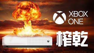 XBOX ONE畫面最好的遊戲長什麼樣子滴？丨10000%榨乾機能丨萌評遊戲 爬爬娘