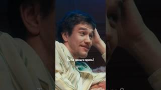 VSRAP платит гостям подкаста?