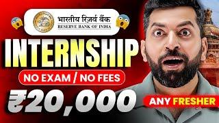 RBI Summer Internship 2024 | Earn ₹20,000/Month | Internships for College Students | Internship 2024