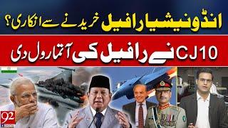 Indonesia Refuses Rafale Deal? Chinese J-10C Outshines French Fighter Jet | Yasir Rasheed VLOG