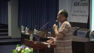 Сергей Сморовоз - Media Content Marketing в эпоху Минусинска