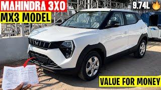 Mahindra XUV3XO MX3 Model 2025 - Walkaround Review with On Road PriceXUV 3XO MX3 Review