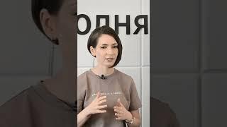 Что  мешает  вам делегировать?