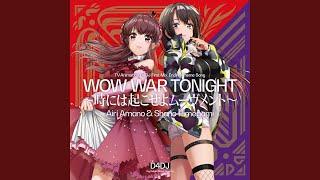 WOW WAR TONIGHT～時には起こせよムーヴメント～