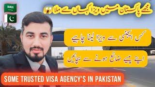 Trusted Visa Agency's in Pakistan | Saudi Arabia Ka Visa Kaise Milega | Get Saudi Arabia Visa 2023