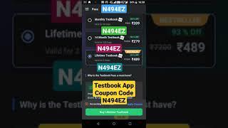 testbook Coupon Code lifetime | testbook coupon offers today | testbook 14 months pass | testbook