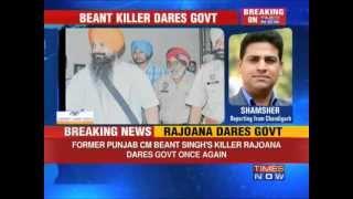 Balwant Singh Rajoana shows no remorse.