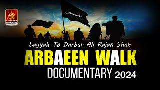 Mashi Arbaeen Walk 2024 | Layyah To Darbar Ali Rajan Shah #arbaeenwalk  #chehlum #Layyah