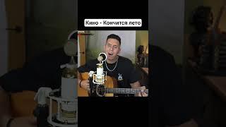 #arslan #хижинамузыканта #песняподгитару #тренды #музыка #концерт #нарезки #авторскаяпесня