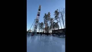 Наяриваю
