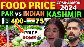 FOOD PRICE BMB IN PAKISTAN, PRICE COMPARISON IN PAK VS INDIAN KASHMIR AT LOC, REAL ENTERTAINMENT TV