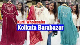 Amit Kr Ajay Kr Kolkata Barabazar Kurti Wholesaler | Cotton/ Rayon/ Crepe 2pc 3pc Kurti Collection