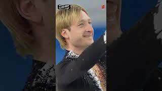 "МУЖА РАЗВЕЛИ!" ПЛЮЩЕНКО тайно изменил лицо #Плющенко #Пластика #НовостиЗвезд