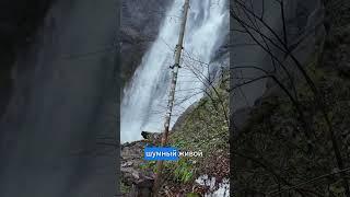 Водопад Махунцети — спрятанное сокровище Аджарии.