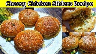 Cheese Chicken Sliders Recipe | Easy Chicken Sliders | Chicken Sliders Recipe