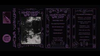 Necromantic Worship (Netherlands) - Promo 2025 (Demo 2024)