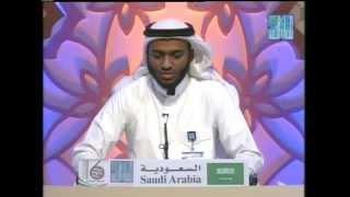 ABDULMAGEED AHMED M FALLATAH, SAUDI ARABIA