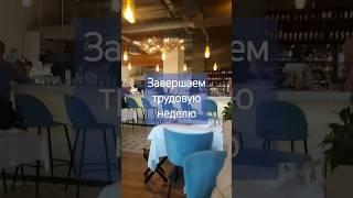 Жизнь - это не только про продуктивность #овполякова #shortsvideo