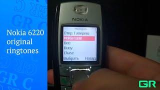 Nokia 6220 original ringtones