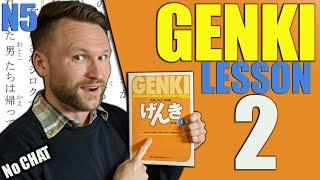 【N5】Genki 1 Lesson 2 Grammar Made Clear | This and That in Japanese