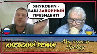 "Z-ник" постепенно подгорает от украинского блогера!