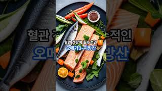 40대가 30대로 사는 비결!