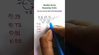 Series| Missing Number Series| Reasoning Classes| Reasoning for SSC CGL GD CHSL| #shorts