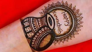 Latest Karwa chauth Mehndi Design |Theme Based Couple Mehndi Design - Karva Chauth Mehndi design