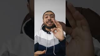 لو مهتم تشترى فى العاصمة وخايف يتأخروا عليك فى الاستلام از متستلمش يبقى الفيديو دة ليك - 01112129095