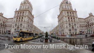 Travel to Minsk. Life in Belarus today. Interesting facts.