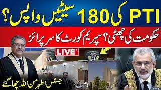 Reserved Seats Case  Hearing - PTI  Sunni Ittehad Council - Supreme Court Live  - 24 News HD