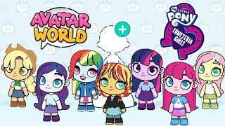 My Little Pony in Toca life world | Toca Boca | Equestria Girls