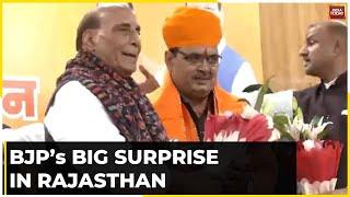 Bhajan Lal Sharma Is Next Rajasthan Chief Minister, Vasundhara Raje Announces | Rajasthan New CM