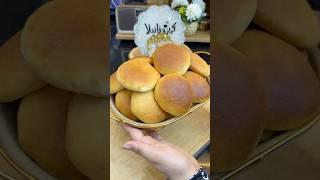 ⁨ 24 حبة من قشطة الافران من غير زبده ولا سمنه ولا بيض ولا حليب وبنص كيلو دقيق بس #القرص_الطرية