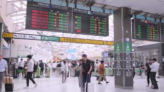 Japan's Train Stations - Where Innovation Never Stops