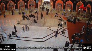 Live Karbala | Holy Shrine of Imam Hussain  | Hussainiya Tv