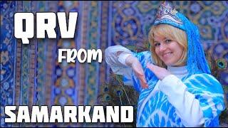 Amateur Radio in Uzbekistan - my Childhood Country / Day 1: Samarkand