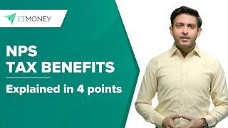 4 NPS tax benefits | National Pension Scheme se Tax kaise bachaye