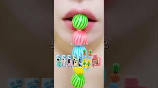 이 풍선껌 어때?? ASMR Bubble gum Eating Sound #shorts