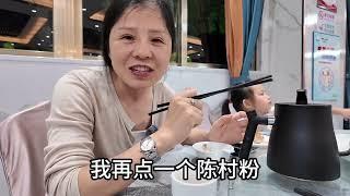 香港老公支持大湾区在肇庆买房，婆婆入住开心，祖孙三代齐聚幸福