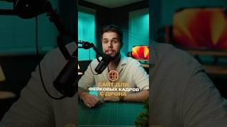 Квадрокоптер больше не нужен  #видеосъемка #съёмкавидео #видеограф