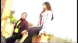 Emaan Afghanistan Song New