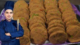 Shami Kabab Recipe|Kabab Recipe By Chef M Afzal|Kabab Banene Ka Tarika|