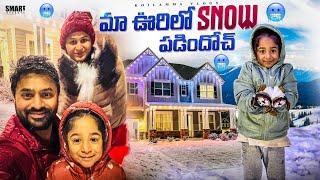 Aira Snowలో ఫుల్ గా ఎంజాయ్ చేసింది | Romam Shades Install చేసాం | Home Upgrades | Telugu Vlogs USA