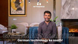 Home Automation ft. @WildlensbyAbrar | Client Review | MTronic Pakistan