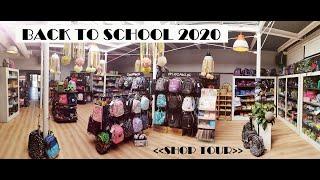 BACK TO SCHOOL 2020 / SHOP TOUR / ZAKUPY SZKOLNE ePLECAKI.pl