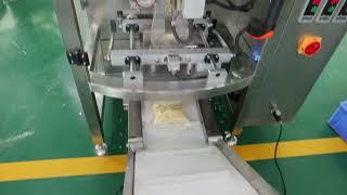 Fully automatic flour, corn flour, chili powder, pepper powder, packaging machine