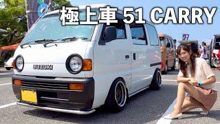 カスタム費用にも驚愕！レアな当時物で純正を生かした車高短51キャリー【SUZUKI 51 CARRY】[#111]